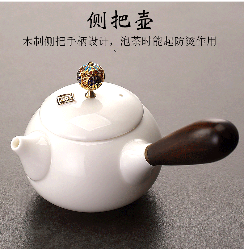 Morning suet jade teapot tea to implement high white porcelain tea set the see colour of jingdezhen wood side teapot kung fu tea set