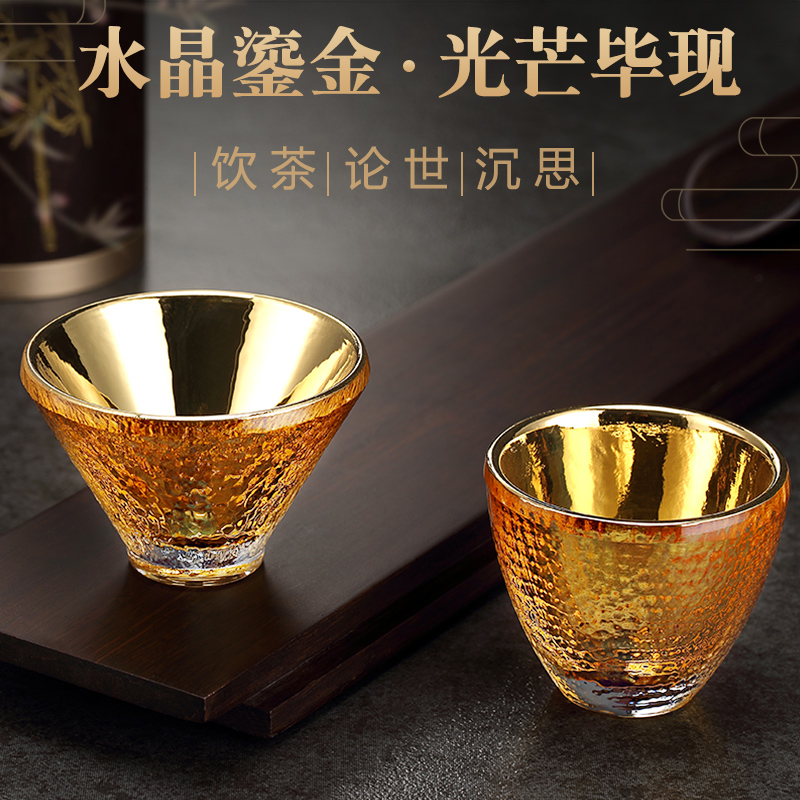 Morning Gao Liu, high - temperature thickening glass small kung fu tea cup of pure gold master cup Japanese sample tea cup single cup size