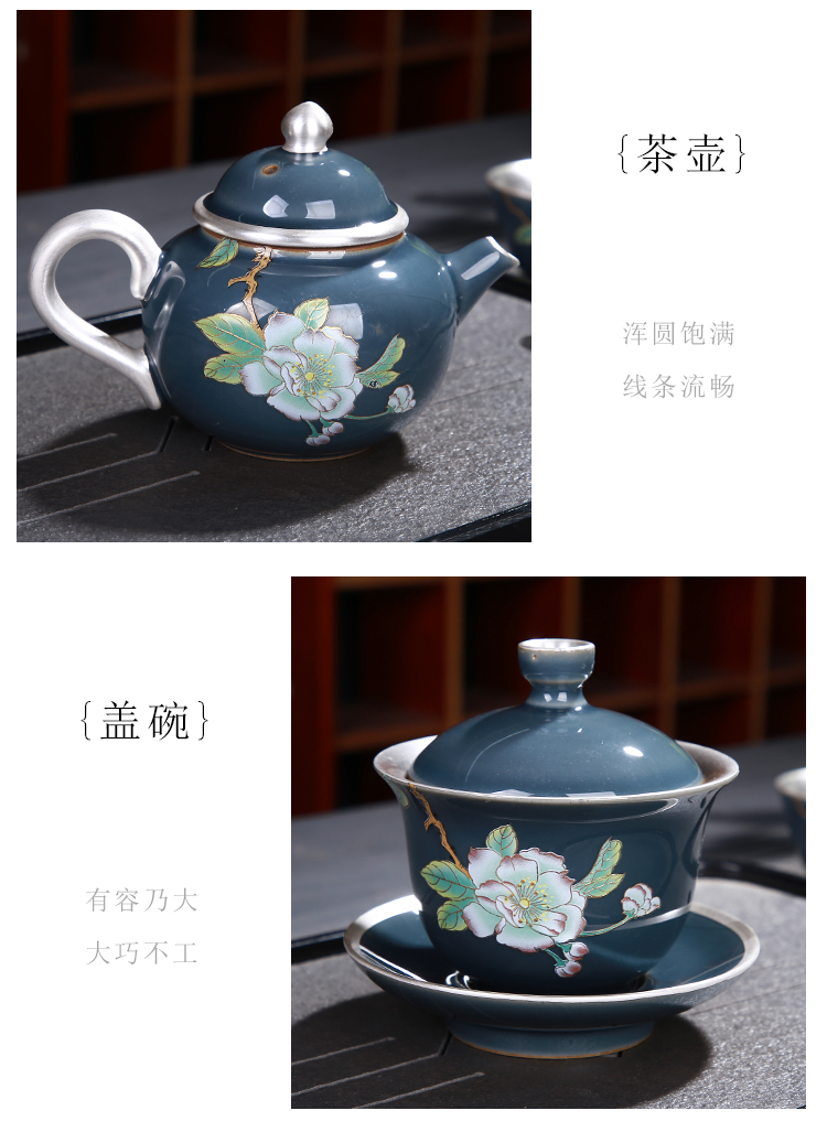 Morning high ceramic coppering. As silver kung fu tea set colored enamel coppering. As silver tureen teapot tea cup gift box master CPU