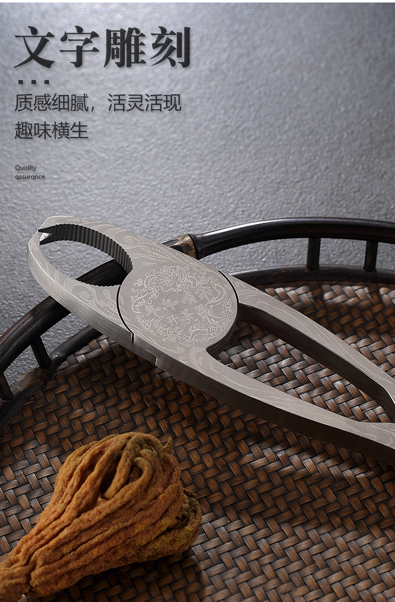 Morning high 304 stainless steel clamp open puer tea cake tea brick tools black tea tea tea tea taking of spare parts