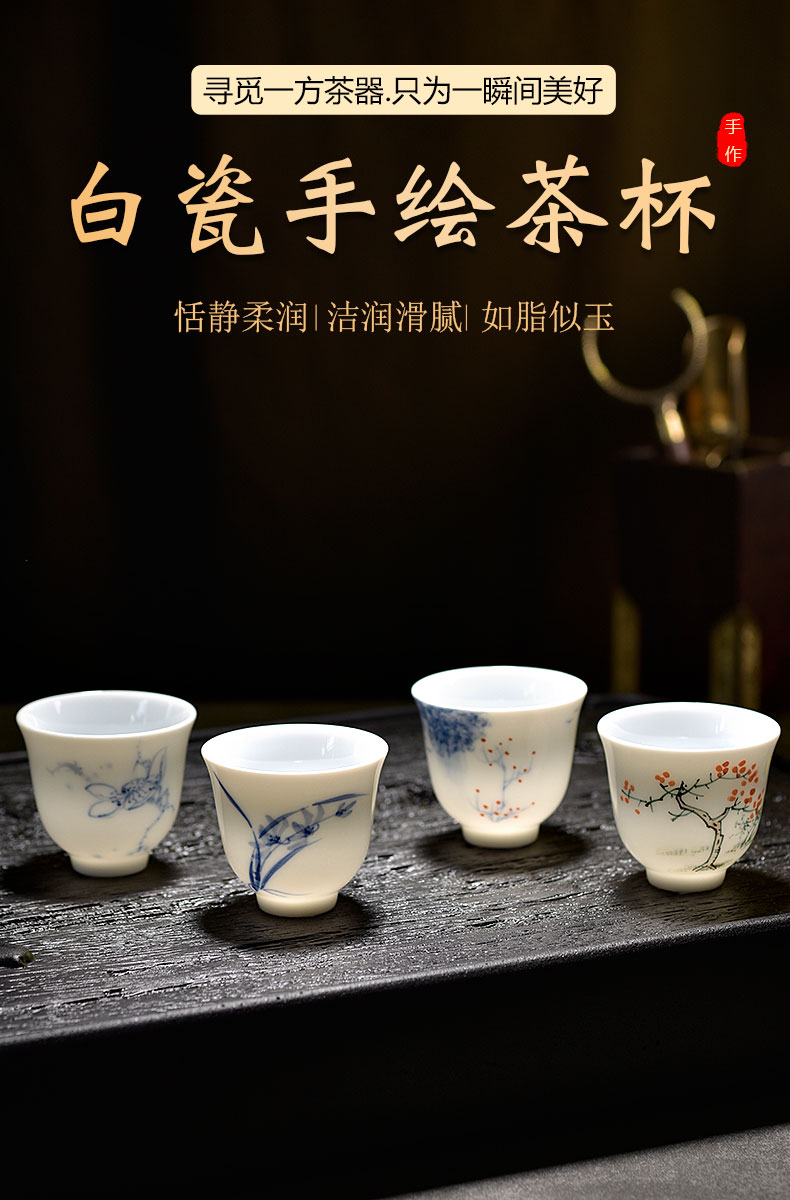 Morning high ceramic hand - made master cup home small master kung fu tea set a single tea cups of tea cup single CPU