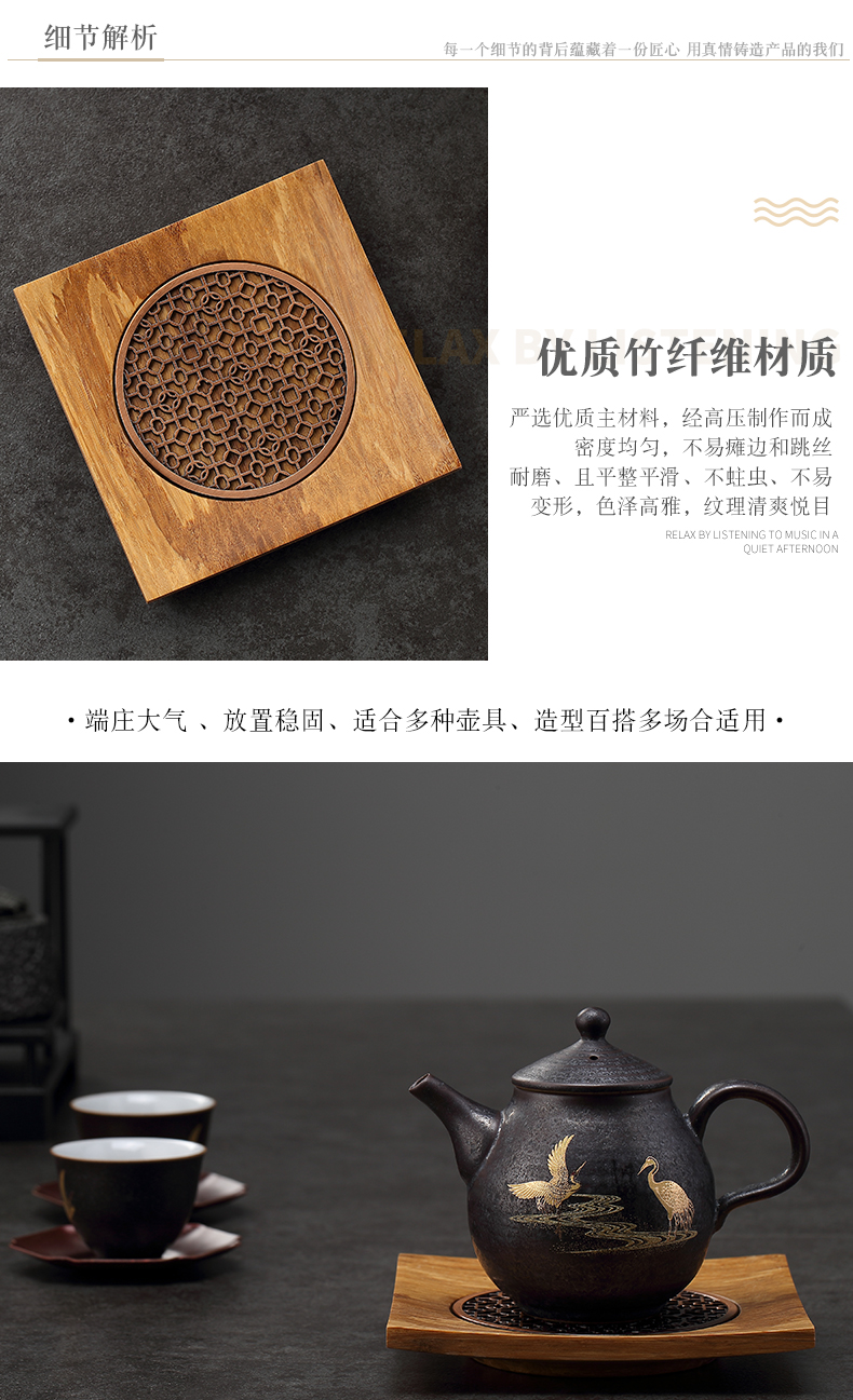 Morning high bearing heavy bamboo pot pot mat pot holder are it saucer kung fu tea tray tea accessories bamboo mat