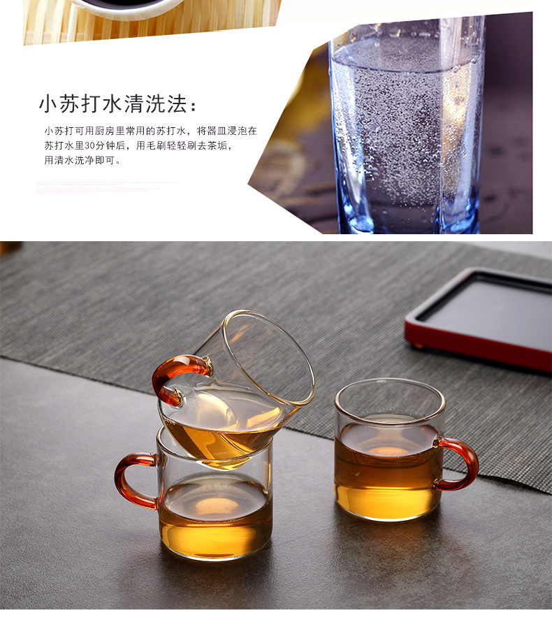 Kung fu tea cups suit household morning is high with the transparent glass cup only tea tea tea