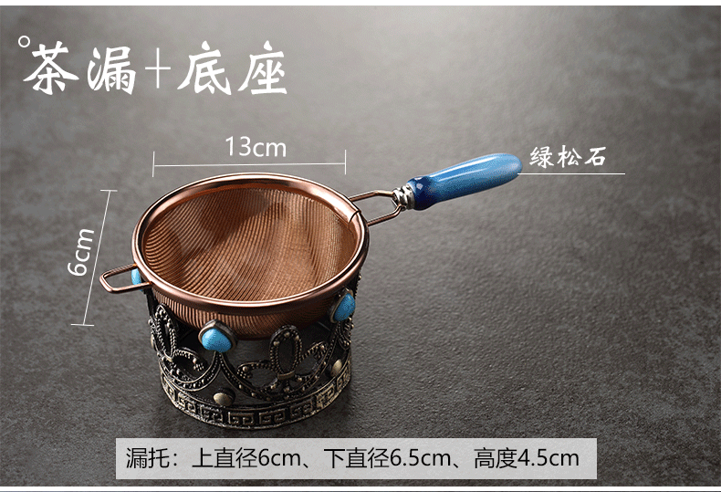 Morning high turquoise, kung fu tea set 6 gentleman dresses pu - erh tea set catalog fittings) tea towel