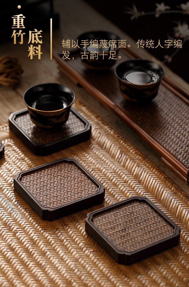 Morning high ebony Japanese zen tea accessories cup mat pot bearing pot cup holder, heavy bamboo saucer tea taking