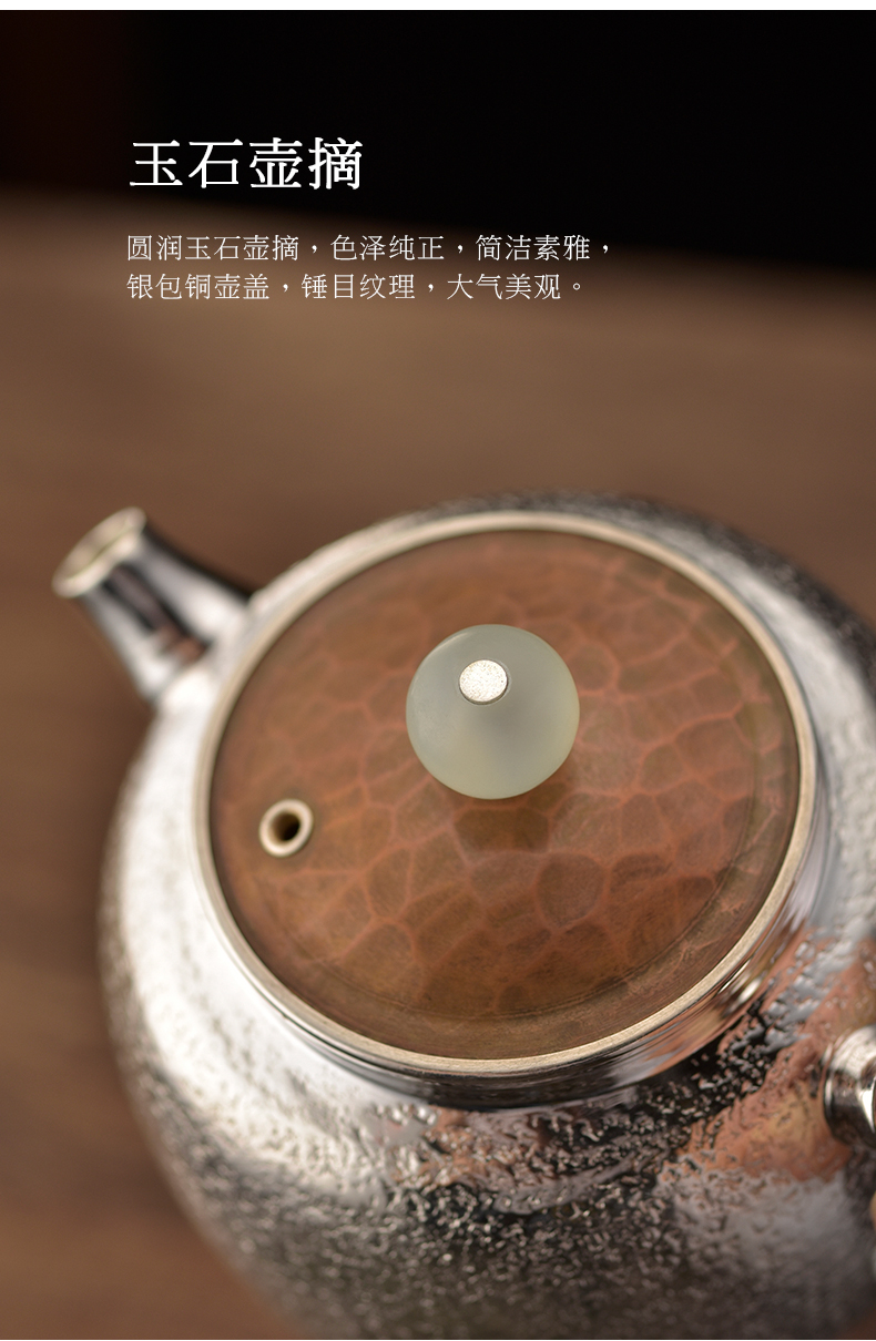 Morning high become saybot hemp 999 sterling silver sycee pot teapot pure manual hammer xi shi little teapot tea set the teapot