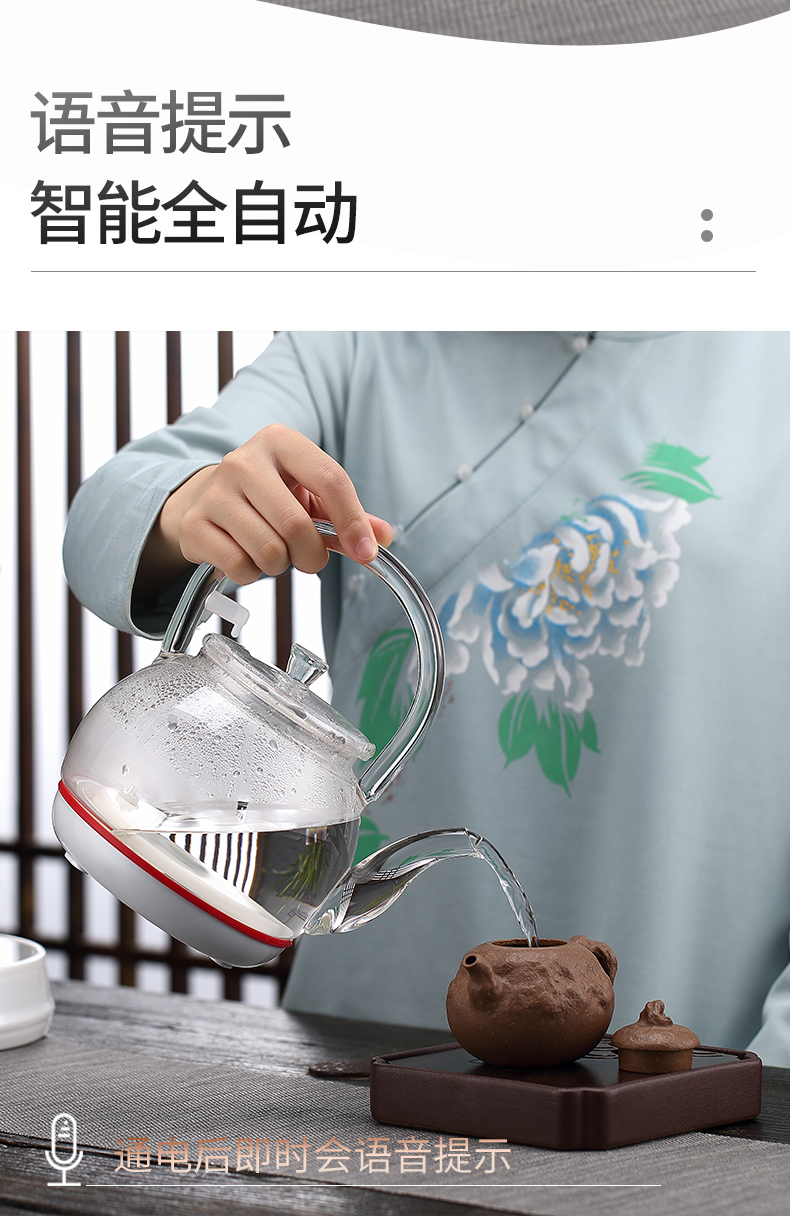 Morning high transparent glass kettle automatic water tea special tea sets electric boiling kettle