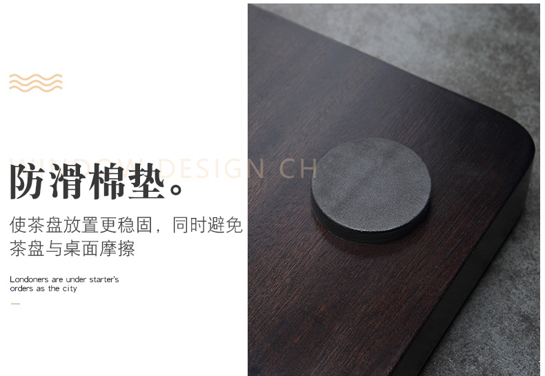 Morning high hua limu tea tray log wood drainage type tea table contracted household large kung fu tea tea tray