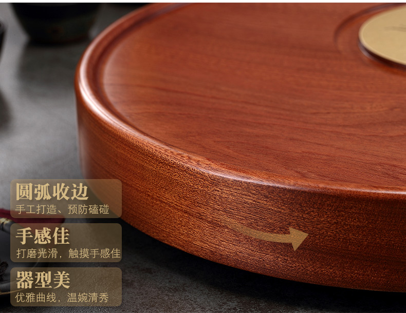 Morning high rosewood wood tea tray was circular household whole logs from the national Taiwan university, I and contracted with drainage