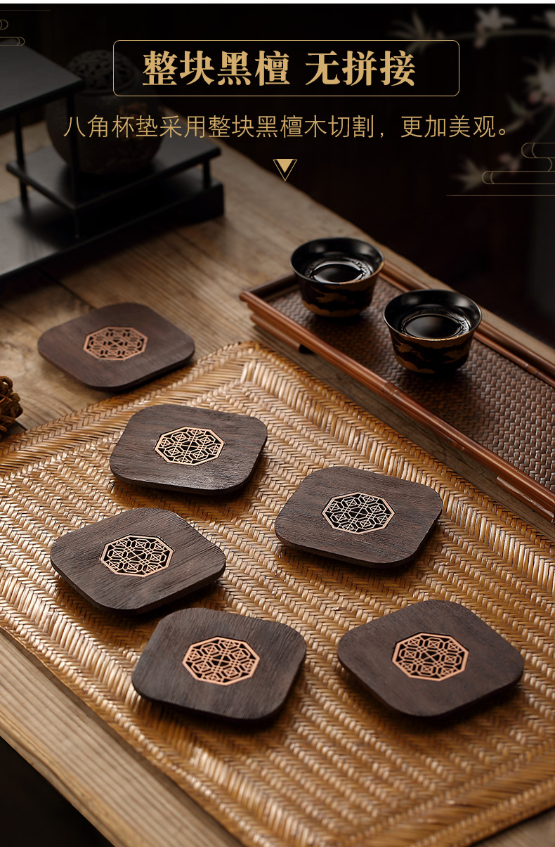 Morning high ebony Japanese zen tea accessories cup mat pot bearing pot cup holder, heavy bamboo saucer tea taking