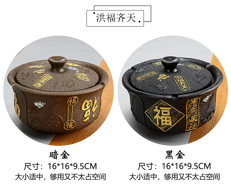 Morning high high - grade windproof archaize creative large ashtray with cover sitting room home furnishing articles tea has a lid