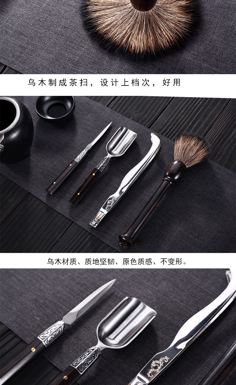 Morning high puer tea, black tea special tea knife pry ChaZhen pure manual Damascus solid wood tea needle knife become warped