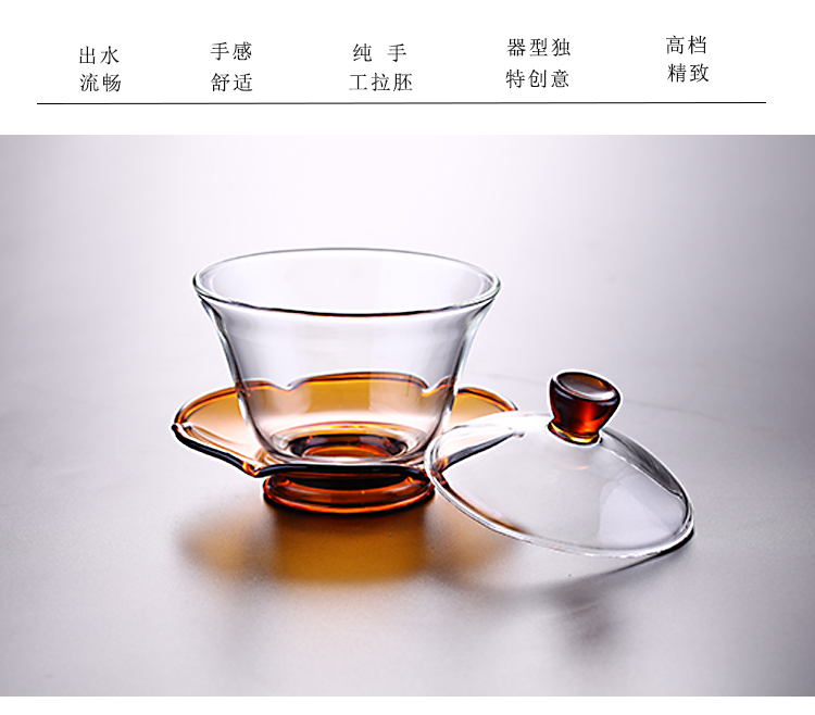 Morning three high heat - resistant glass to make tea tureen kung fu tea cups thickening finger bowl tea accessories