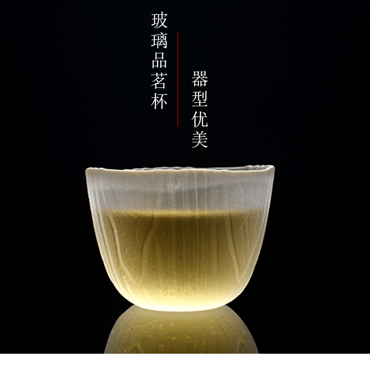 Morning high glass cup to use Japanese manual sample tea cup kung fu masters cup individual cup tea cup