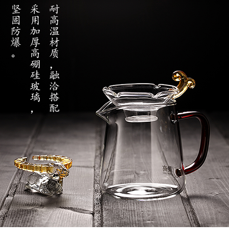 Morning high heat - resistant thickening glass fair keller of tea ware and a cup of tea kelp) suit kung fu tea tea set