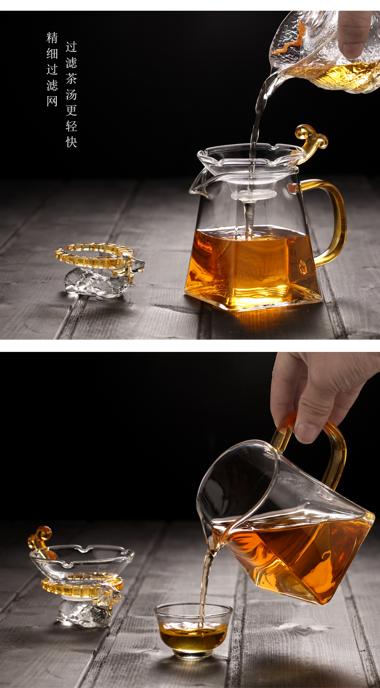 Morning high thickening glass) suit heat - resistant and fair keller cup points every tea tea is tea sea kung fu tea set