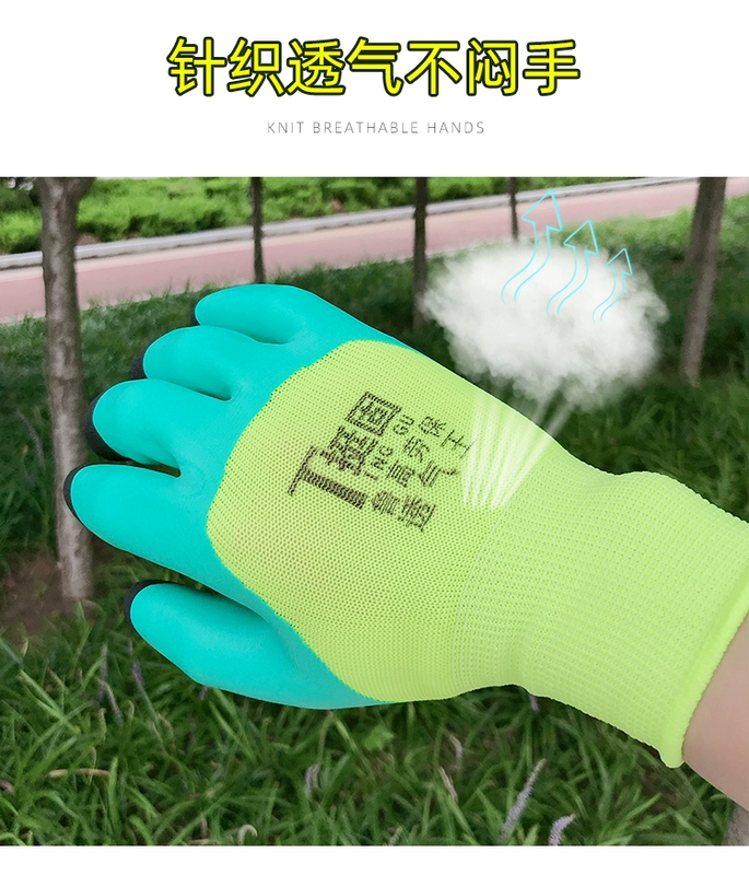 Găng tay bảo hộ làm vườn hoa chống trượt, chống mài mòn, mã chung của phụ nữ, trồng trọt, làm cỏ