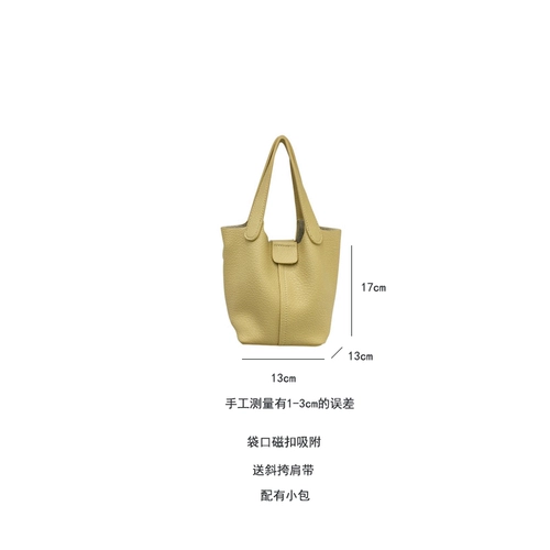 Небольшая сумка, модная портативная корзина, мягкая сумка на одно плечо, коллекция 2023, в корейском стиле