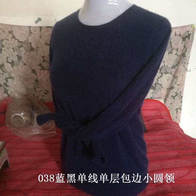 Áo len được may riêng, áo len cashmere dành cho nam và nữ cashmere tùy chỉnh cao cấp, chỉ có cashmere Hongye Yuntai - Đan Cardigan