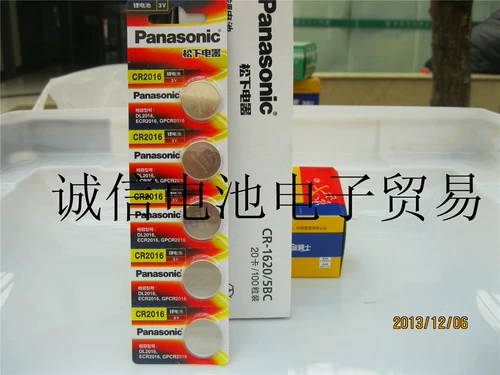 Panasonic CR2016 кнопка CR2016 Электронные кнопки CR2016 Electron 3V