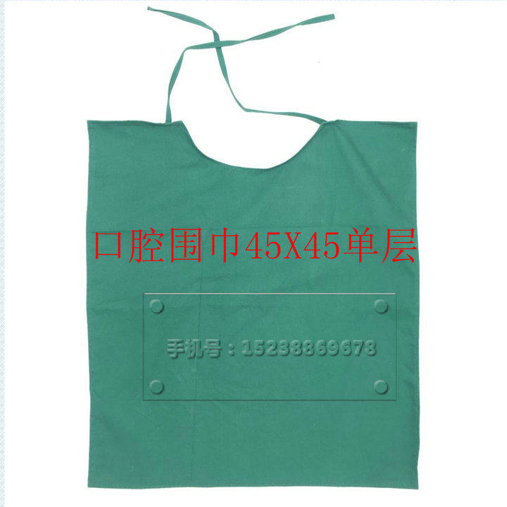 Tenue infirmière - Ref 1861247 Image 17