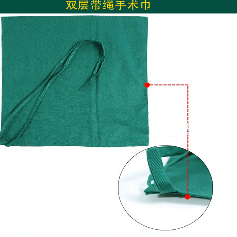 Tenue infirmière - Ref 1861247 Image 25