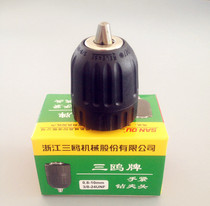 10mm self-locking hand tight electric drill drill chuck charging drill 10A with Chuck three gulls