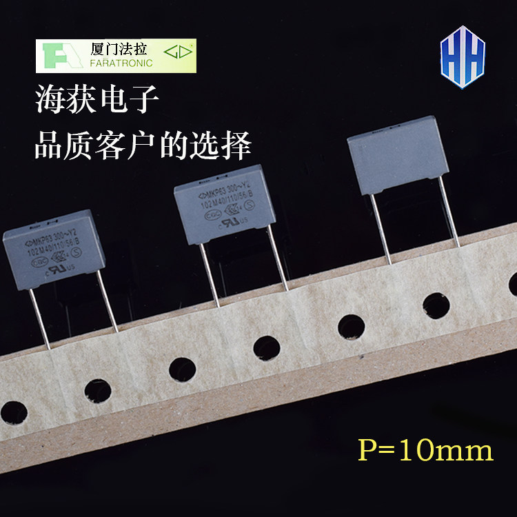 Xiamen Farah corrects capacitive MKP63-Y2 0 001uf 102300 V polypropylene anti-interference