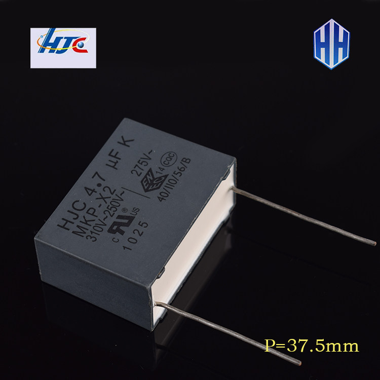 New HJC Security Capacitor 4 7uf 250V 275V 475 310V MKP X2 originally installed in Taiwan Hua Capacitor