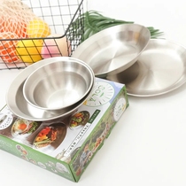 Japanese single step does not break the pressure does not break a set of 4 pieces kitchen living room fruit conditioning plate thickened stainless steel bowl