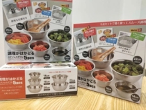 Export island country order food grade 304 material stainless steel basin 5 piece set to meet the needs of the kitchen