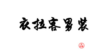 Shipping price difference