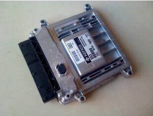 Modern Ilant Yue Kicking the Asera Fredditu engine computer board