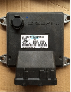 Chery E3 E5 Fengyun 2 flags cloud engine computer A13 A21-3605010BA KA HA FA CC
