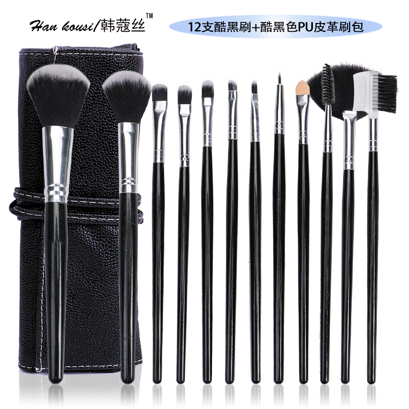 12支化妆刷套刷初学者化妆工具全套化妆刷套装眼影刷彩妆刷子