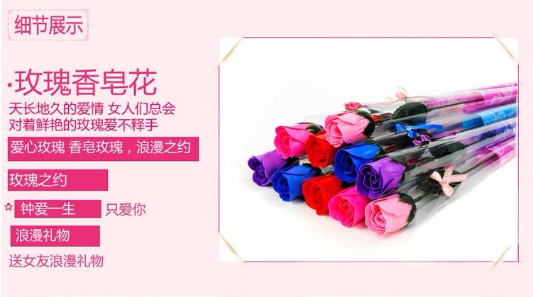 Bougie       - Ref 2491000 Image 7