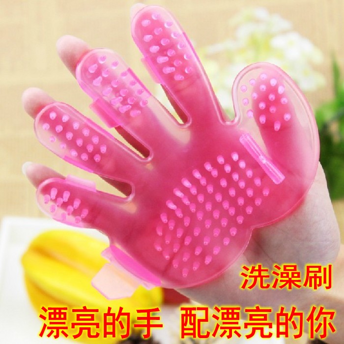 Dog bath brush five-finger gloves massage brush pet Teddy VIP golden retriever palm-shaped cleaning beauty supplies