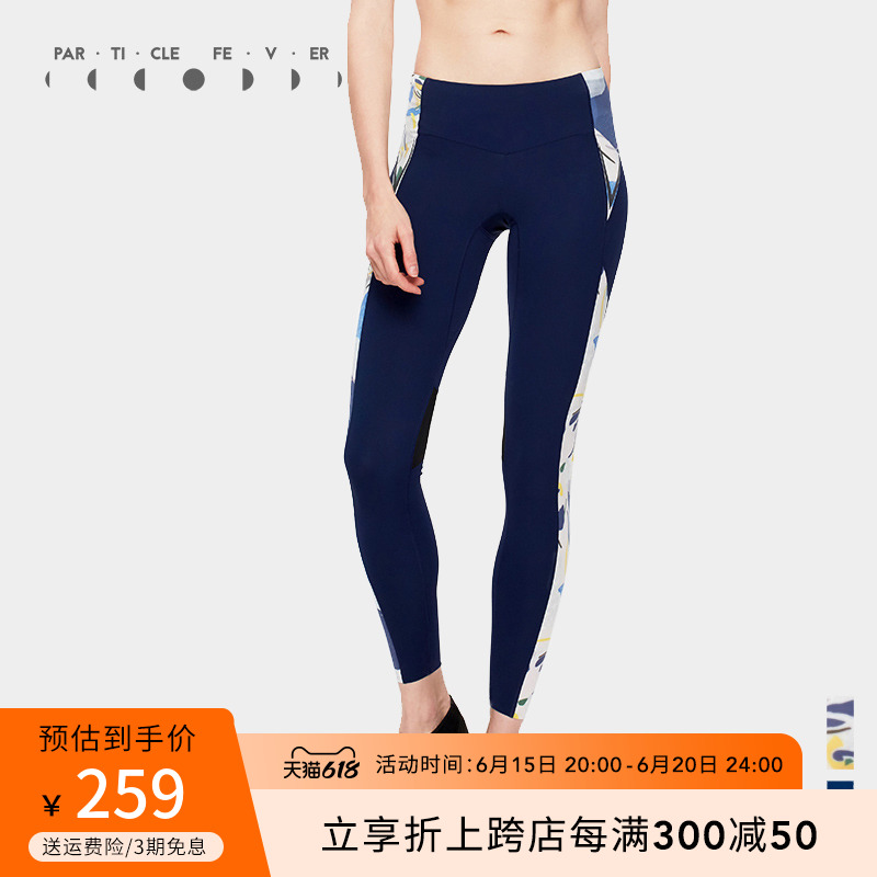 Particle Mania PF Tight Pants Woman Mid Waist Mesh Breathable Comfort Elastic Movement Fitness Yoga Pants 90% Pants