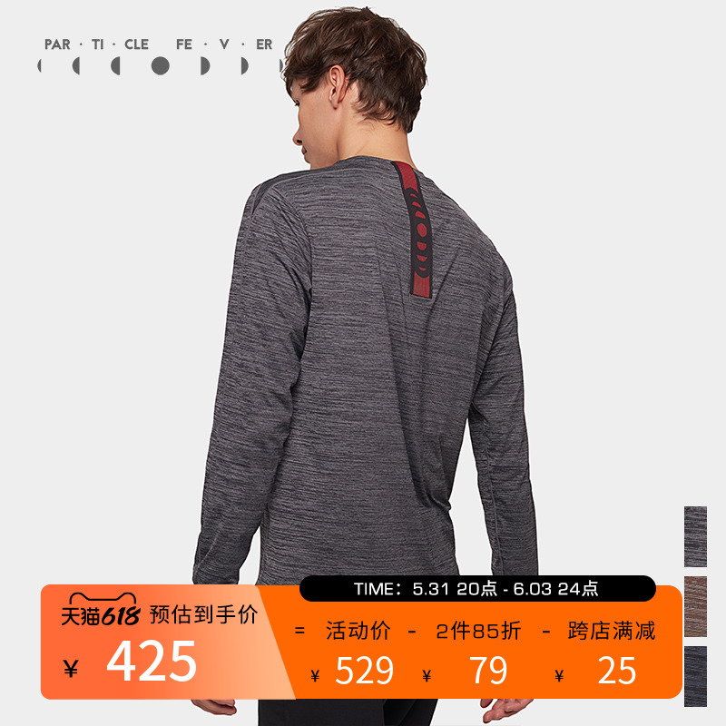 Particle Fever back logo Splicing Knit High Play Long Sleeve Running Training Fitness Sport T-Shirt Man