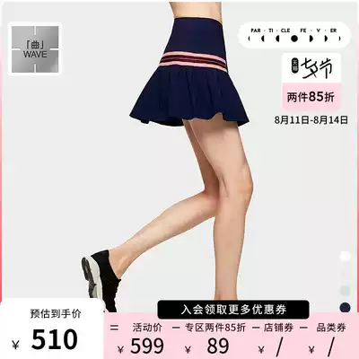 (The same style as He Chaolian)Particle fever PF sports short skirt women's tennis skirt high waist thin anti-naked skirt