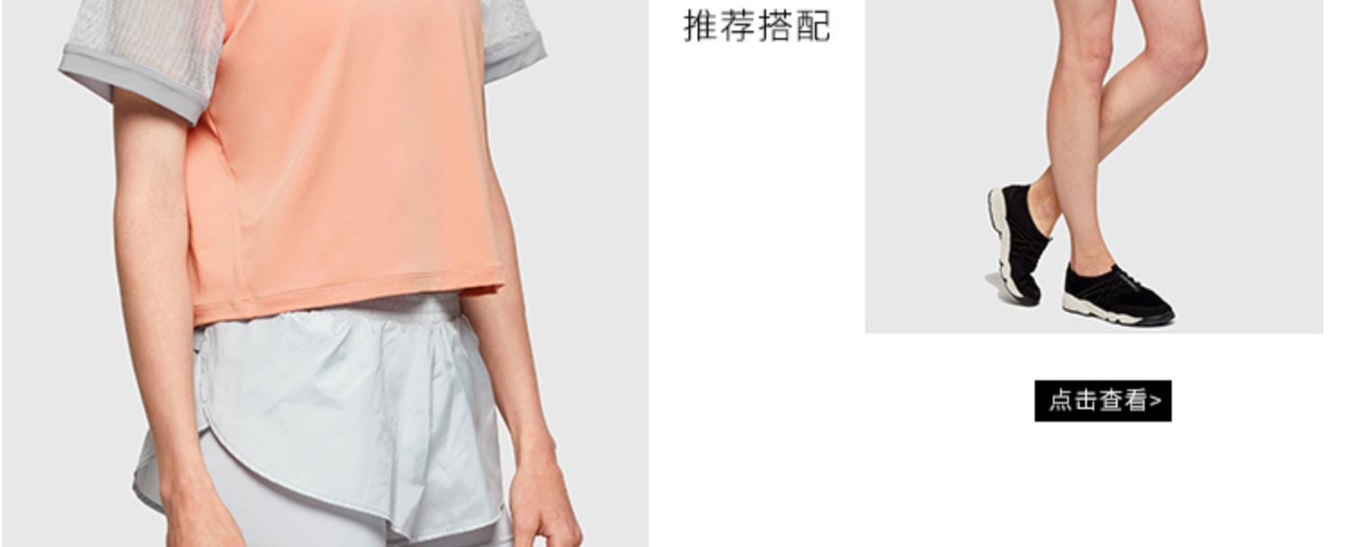 Sốt hạt PF Cô khô lưới khâu nhanh áo thun thể thao tay ngắn Nhiều màu - Áo phông thể thao áo tanktop nam khoét nách sâu