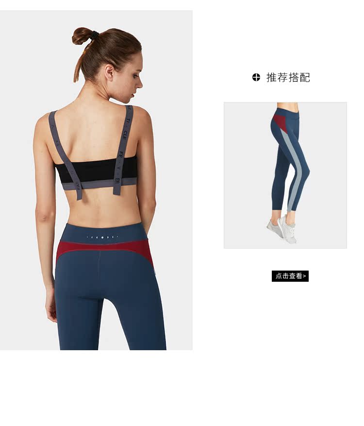 Particle Fever PF lady khô nhanh logo dây đeo vai đồ lót thể thao cường độ cao áo bra chạy bộ