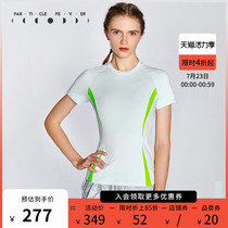 (Zhou Gongzi with the same)Particle mania PF sports t-shirt contrast mesh thin dry short-sleeved sports shirt