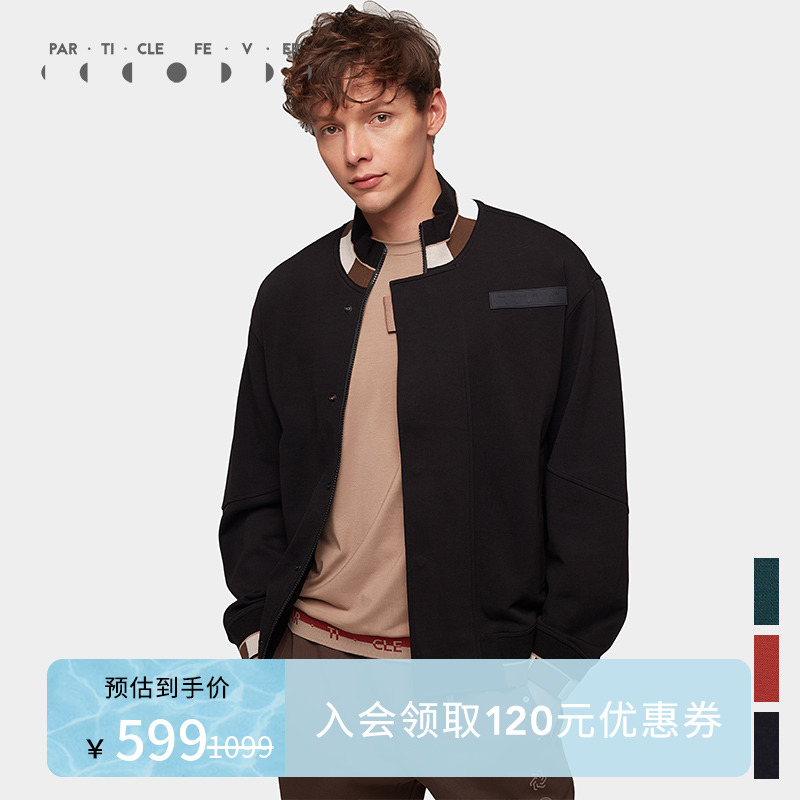 (Net Red Fitness Jacket) Particle Fever Particle Fanatic Sports Jacket Men's Trendy Comfortable Trend