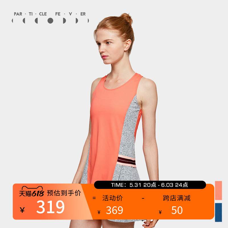 Particle Mania PF Sports Skirt Woman Summer Foreign Dress Sleeveless Loose Loose Running Fitness Dress