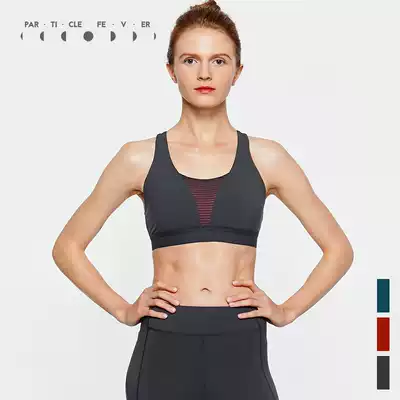 Particle fanatic sports underwear women running V-mesh hollow yoga Vest Women