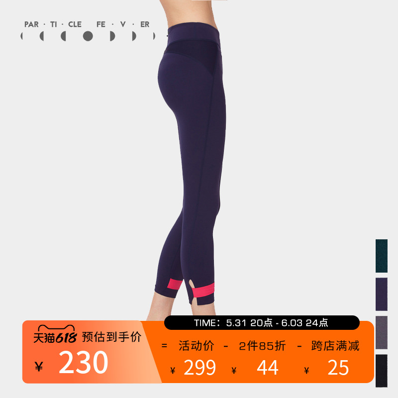 Particle Mania PF Fitness Pants Woman Mid Waist Breathable Hip-up Training 80% Pants Tight Sports Yoga Pants Woman