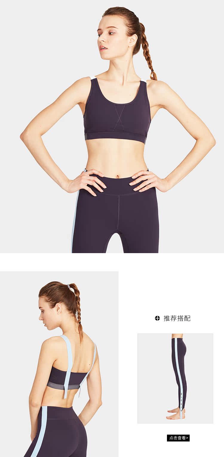 Particle Fever PF lady khô nhanh logo dây đeo vai đồ lót thể thao cường độ cao áo bra chạy bộ