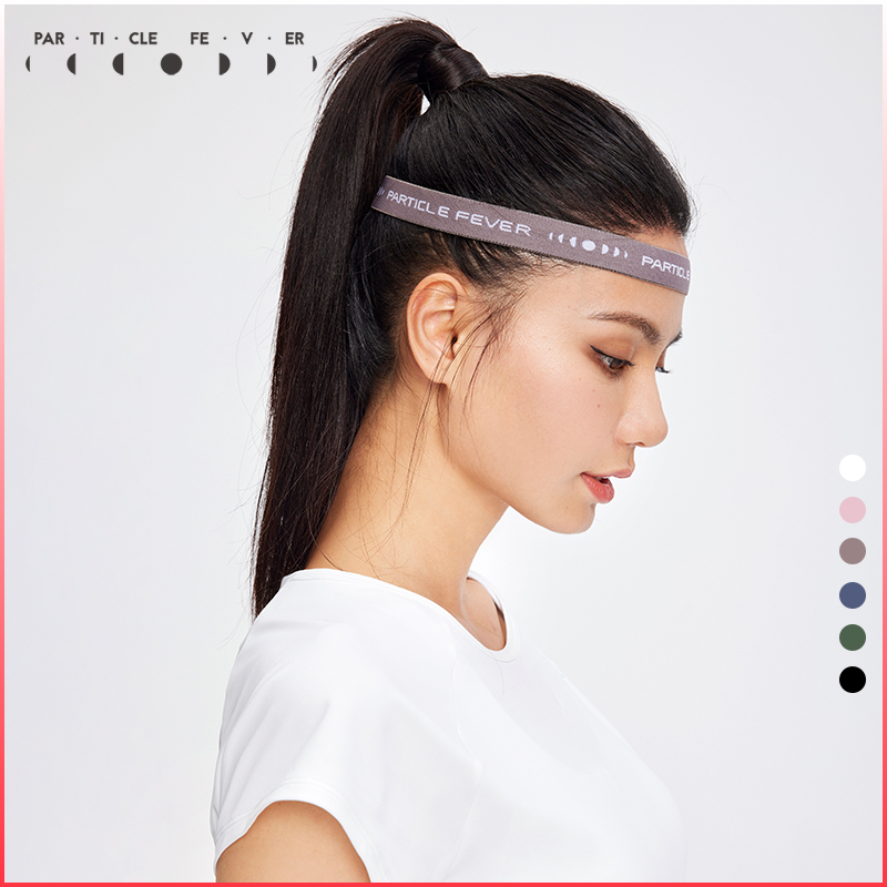 Particle Fanatics Women Sports Hair With High Elastic Suede Soft Personality Casual Yoga Fitness Running Stop Sweat with-Taobao