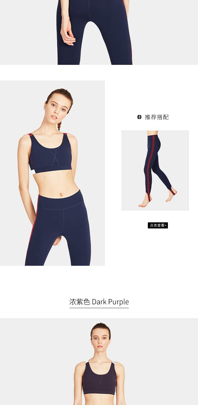 Particle Fever PF lady khô nhanh logo dây đeo vai đồ lót thể thao cường độ cao áo bra chạy bộ